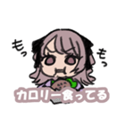 マイペース怠惰ちゃん（個別スタンプ：3）