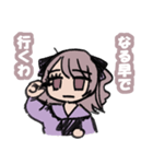 マイペース怠惰ちゃん（個別スタンプ：4）