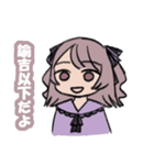 マイペース怠惰ちゃん（個別スタンプ：11）