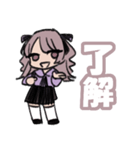 マイペース怠惰ちゃん（個別スタンプ：12）