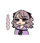 マイペース怠惰ちゃん（個別スタンプ：13）