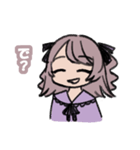 マイペース怠惰ちゃん（個別スタンプ：14）
