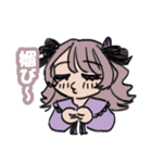 マイペース怠惰ちゃん（個別スタンプ：15）