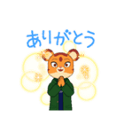 バナNA（個別スタンプ：2）
