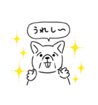 無色の犬スタンプ2（個別スタンプ：10）