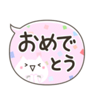 ふきだしスタンプしろねこ（個別スタンプ：9）