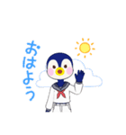 ペンギンのペンタくん（個別スタンプ：5）