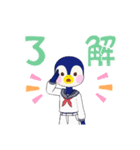 ペンギンのペンタくん（個別スタンプ：10）