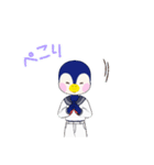 ペンギンのペンタくん（個別スタンプ：12）