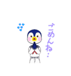 ペンギンのペンタくん（個別スタンプ：14）