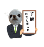チワワなりに生きてます①（個別スタンプ：9）