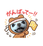 チワワなりに生きてます①（個別スタンプ：15）