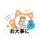 ローカル沖縄（個別スタンプ：4）