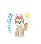 ローカル沖縄（個別スタンプ：6）