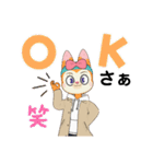 ローカル沖縄（個別スタンプ：9）