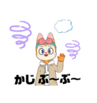 ローカル沖縄（個別スタンプ：10）