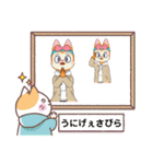 ローカル沖縄（個別スタンプ：11）
