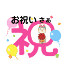 ローカル沖縄（個別スタンプ：16）