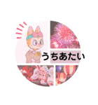 ローカル沖縄（個別スタンプ：18）