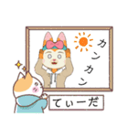 ローカル沖縄（個別スタンプ：24）