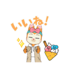 ローカル沖縄（個別スタンプ：28）