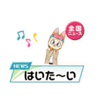 ローカル沖縄（個別スタンプ：29）