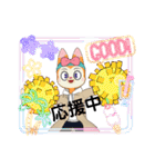 ローカル沖縄（個別スタンプ：31）