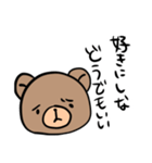 ちょっと辛辣なクマさん（個別スタンプ：14）