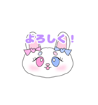 ゆめかわうさぎちゃん（個別スタンプ：3）