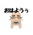 ヒコお〜（個別スタンプ：4）