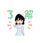 アイドル風女子（個別スタンプ：10）