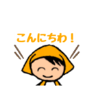 エプロンおばちゃん（個別スタンプ：2）