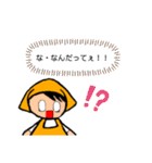 エプロンおばちゃん（個別スタンプ：22）