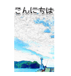 海釣り☆BIG☆埼玉の黒鯛魂-リアル-（個別スタンプ：2）