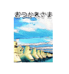 海釣り☆BIG☆埼玉の黒鯛魂-リアル-（個別スタンプ：3）