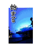 海釣り☆BIG☆埼玉の黒鯛魂-リアル-（個別スタンプ：5）