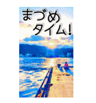 海釣り☆BIG☆埼玉の黒鯛魂-リアル-（個別スタンプ：6）