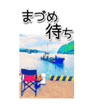 海釣り☆BIG☆埼玉の黒鯛魂-リアル-（個別スタンプ：7）