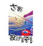 海釣り☆BIG☆埼玉の黒鯛魂-リアル-（個別スタンプ：8）