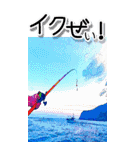 海釣り☆BIG☆埼玉の黒鯛魂-リアル-（個別スタンプ：9）