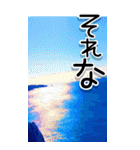 海釣り☆BIG☆埼玉の黒鯛魂-リアル-（個別スタンプ：14）
