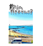 海釣り☆BIG☆埼玉の黒鯛魂-リアル-（個別スタンプ：18）