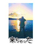 海釣り☆BIG☆埼玉の黒鯛魂-リアル-（個別スタンプ：20）