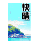 海釣り☆BIG☆埼玉の黒鯛魂-リアル-（個別スタンプ：21）