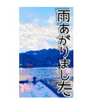 海釣り☆BIG☆埼玉の黒鯛魂-リアル-（個別スタンプ：23）