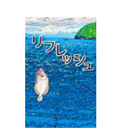 海釣り☆BIG☆埼玉の黒鯛魂-リアル-（個別スタンプ：25）