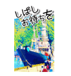 海釣り☆BIG☆埼玉の黒鯛魂-リアル-（個別スタンプ：27）