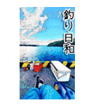 海釣り☆BIG☆埼玉の黒鯛魂-リアル-（個別スタンプ：28）