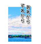 海釣り☆BIG☆埼玉の黒鯛魂-リアル-（個別スタンプ：29）