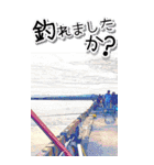 海釣り☆BIG☆埼玉の黒鯛魂-リアル-（個別スタンプ：30）